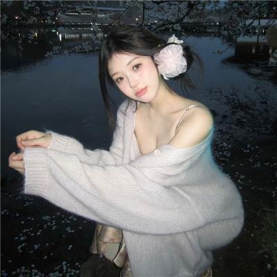 瓶中美人 国产高清电影
